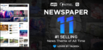 Newspaper